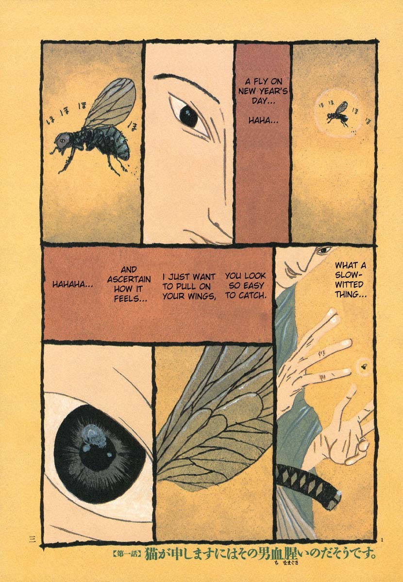 Takemitsu Zamurai Chapter 1 page 8 - Chapter 1: The Cat Says that the Stench of Blood Surrounds that Man.