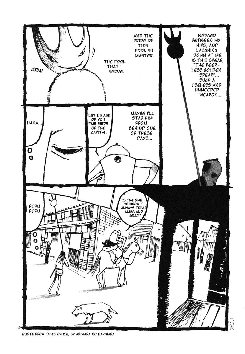 Takemitsu Zamurai Chapter 10.5 page 10 - Chapter 10.5: Bonus: The Spear Handler Genji