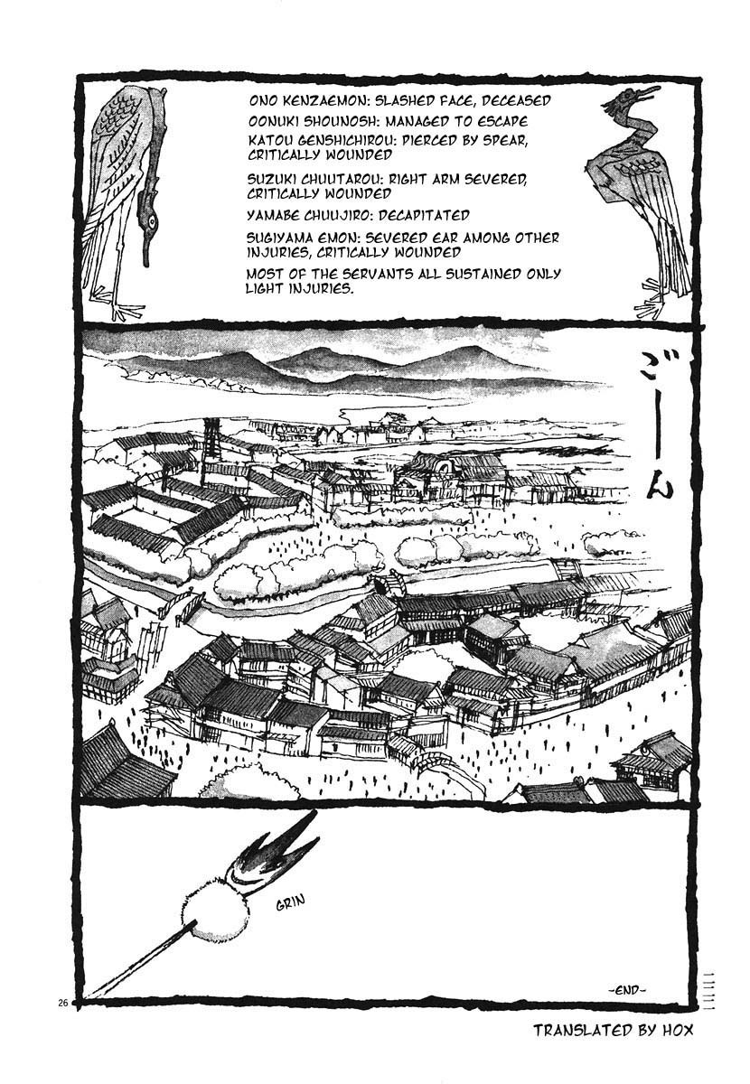 Takemitsu Zamurai Chapter 10.5 page 25 - Chapter 10.5: Bonus: The Spear Handler Genji
