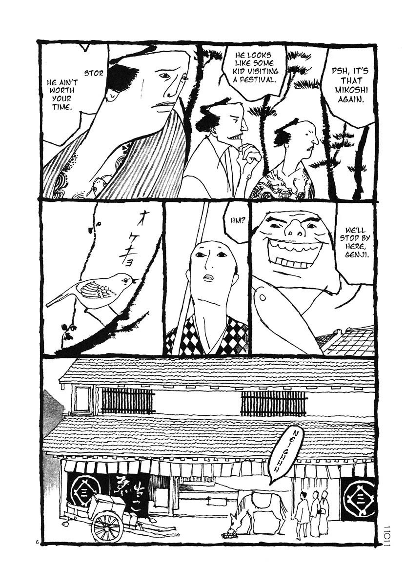 Takemitsu Zamurai Chapter 10.5 page 6 - Chapter 10.5: Bonus: The Spear Handler Genji