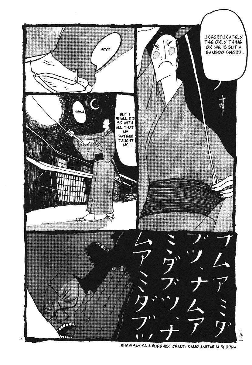 Takemitsu Zamurai Chapter 10 page 14 - Chapter 10: The Thread of Life