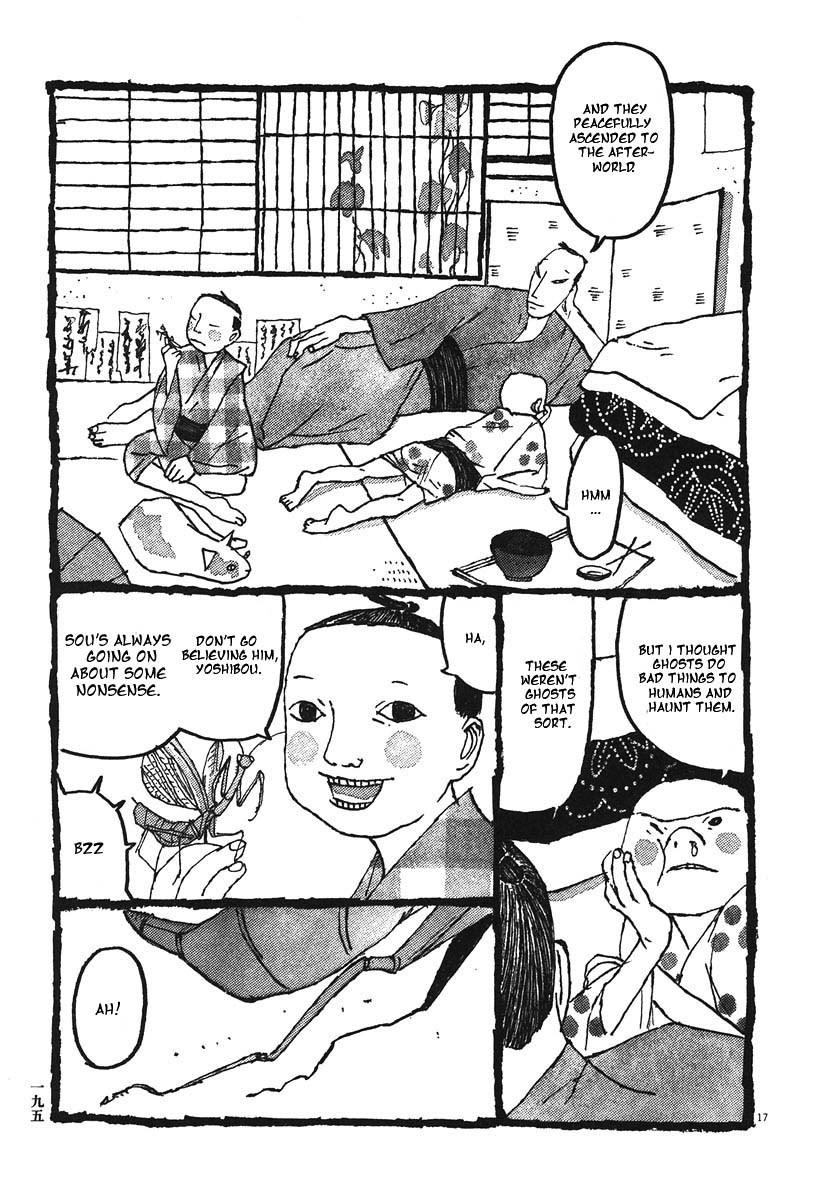 Takemitsu Zamurai Chapter 10 page 17 - Chapter 10: The Thread of Life