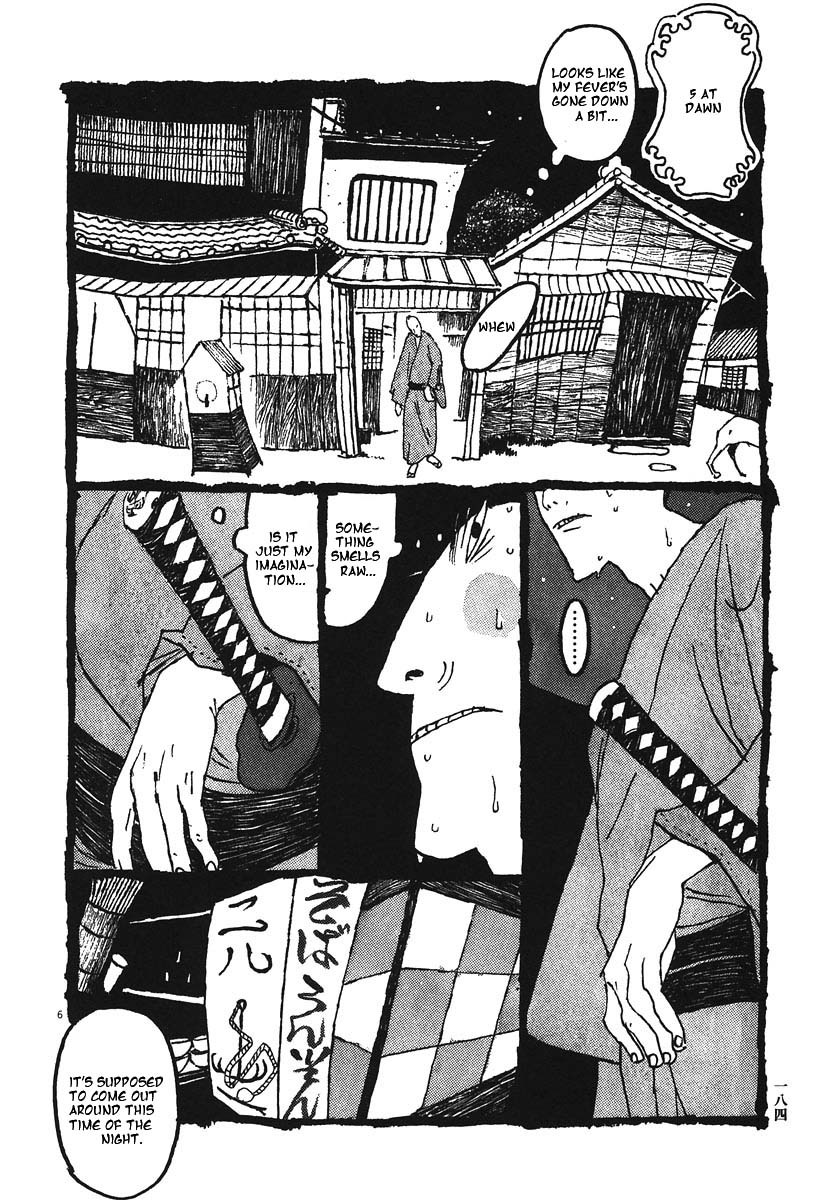 Takemitsu Zamurai Chapter 10 page 6 - Chapter 10: The Thread of Life
