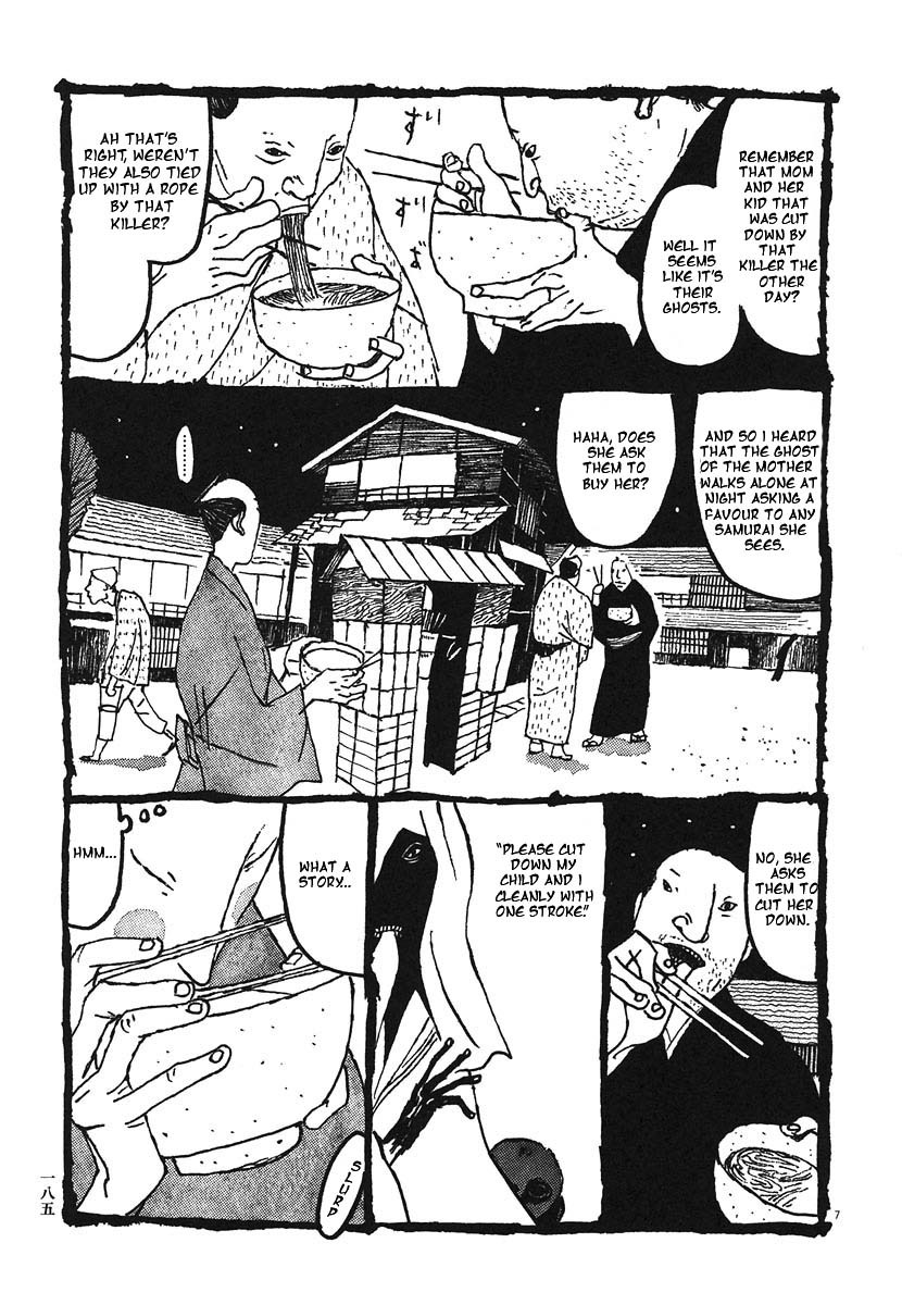 Takemitsu Zamurai Chapter 10 page 7 - Chapter 10: The Thread of Life
