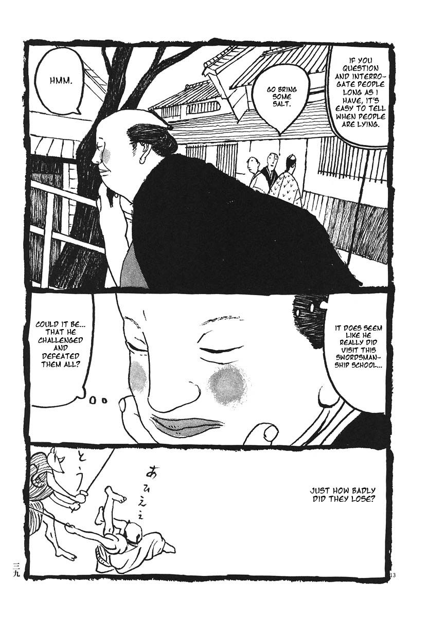 Takemitsu Zamurai Chapter 12 page 10 - Chapter 12: Tsune's Self-Confidence