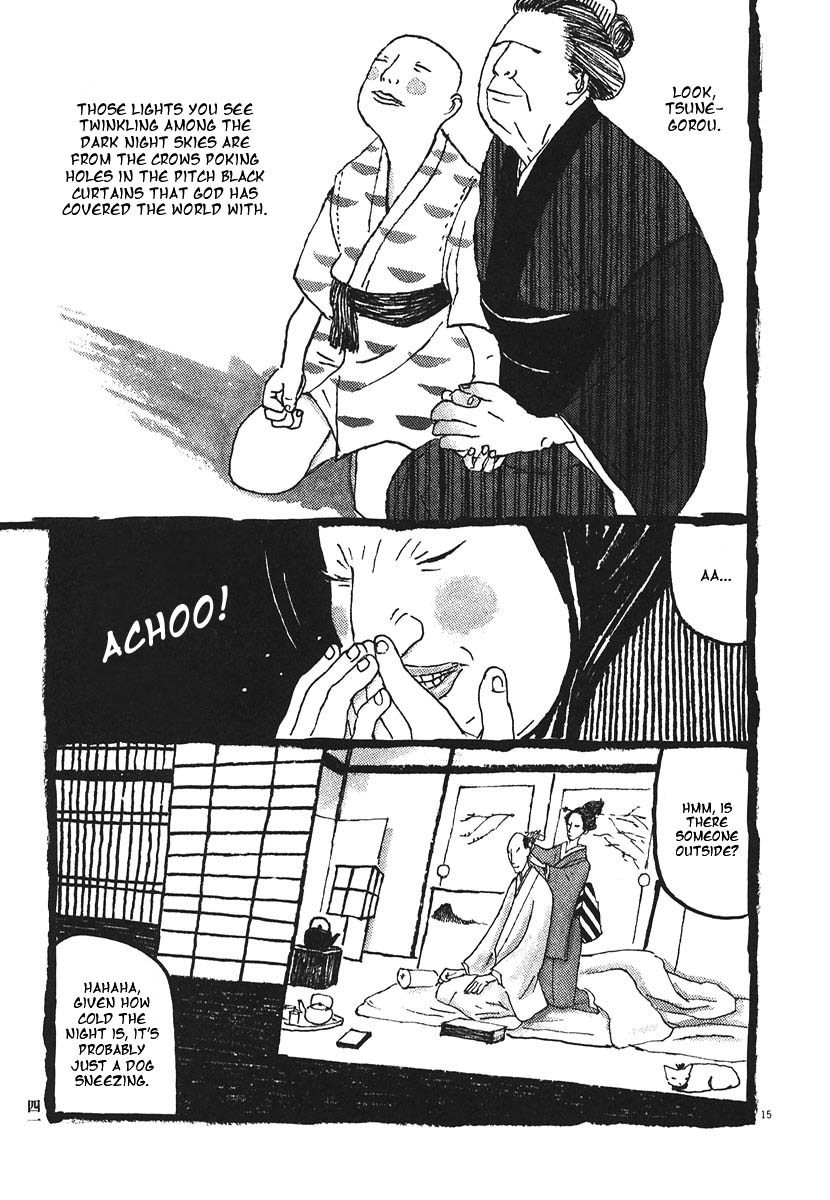 Takemitsu Zamurai Chapter 12 page 12 - Chapter 12: Tsune's Self-Confidence
