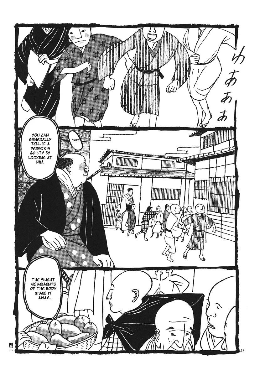 Takemitsu Zamurai Chapter 12 page 14 - Chapter 12: Tsune's Self-Confidence