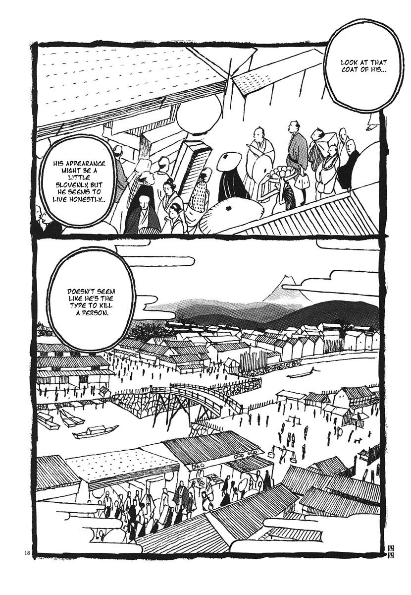 Takemitsu Zamurai Chapter 12 page 15 - Chapter 12: Tsune's Self-Confidence