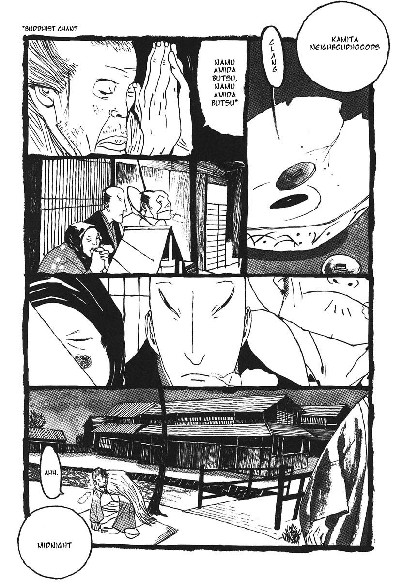 Takemitsu Zamurai Chapter 12 page 18 - Chapter 12: Tsune's Self-Confidence