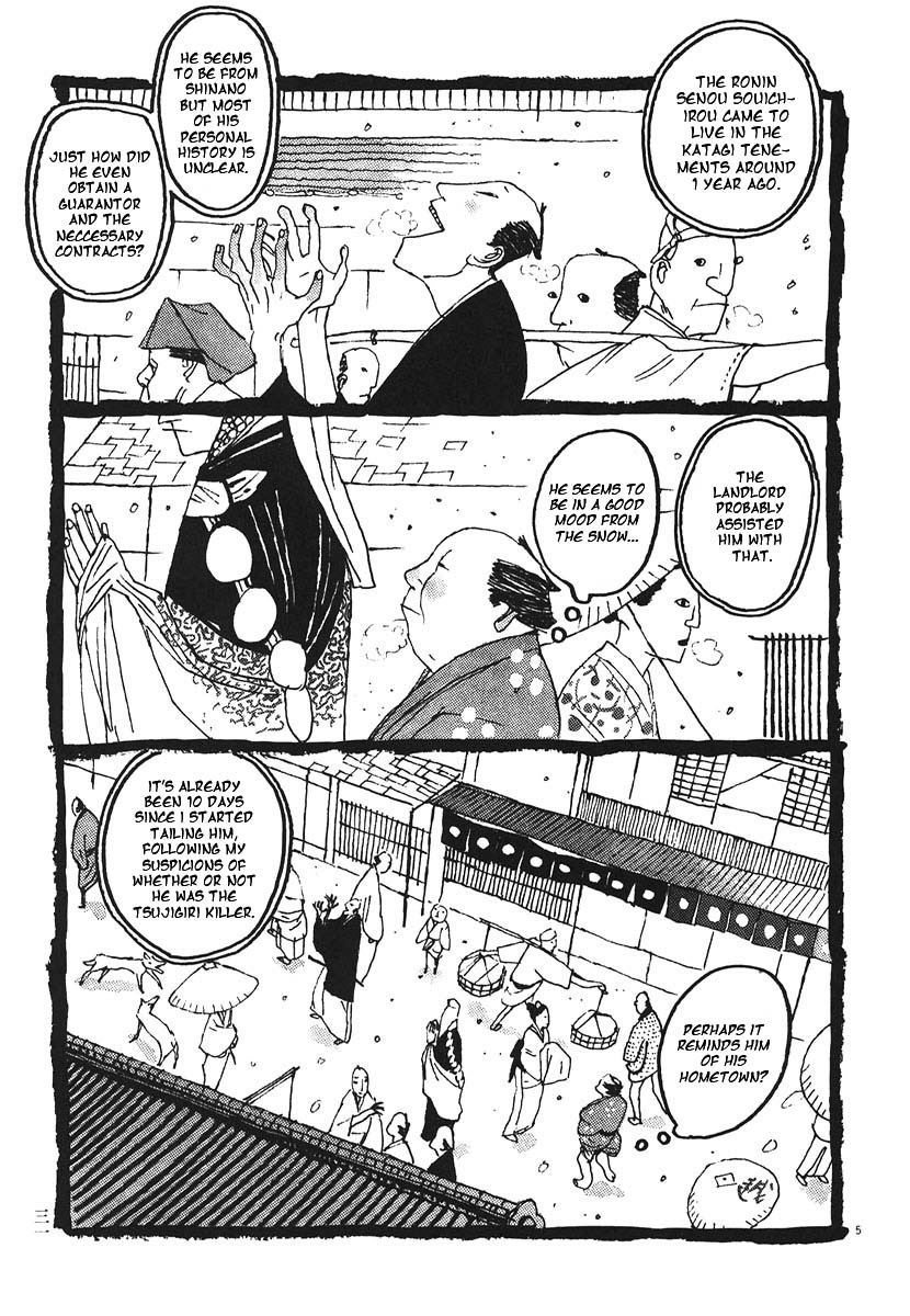 Takemitsu Zamurai Chapter 12 page 2 - Chapter 12: Tsune's Self-Confidence
