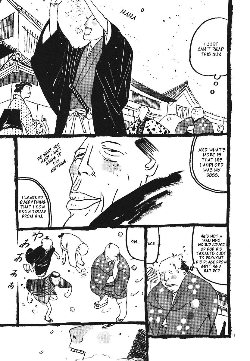 Takemitsu Zamurai Chapter 12 page 4 - Chapter 12: Tsune's Self-Confidence