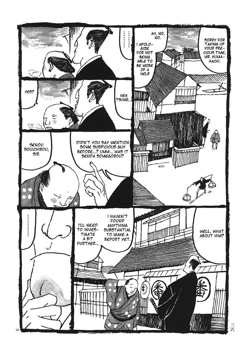 Takemitsu Zamurai Chapter 12 page 7 - Chapter 12: Tsune's Self-Confidence