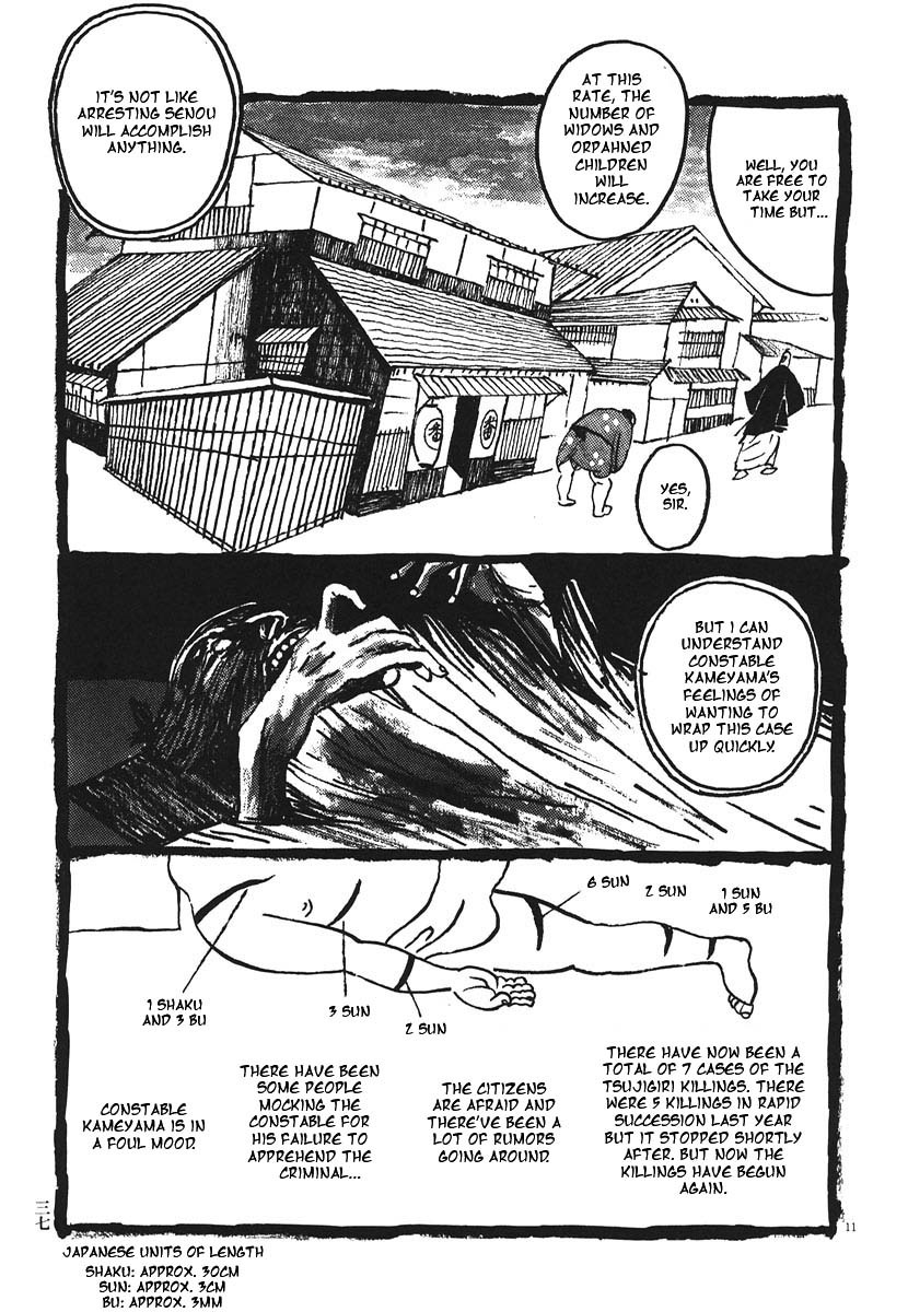 Takemitsu Zamurai Chapter 12 page 8 - Chapter 12: Tsune's Self-Confidence
