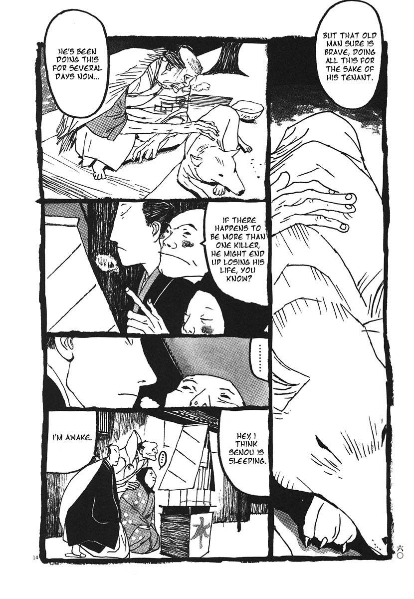 Takemitsu Zamurai Chapter 13 page 13 - Chapter 13: The Tsujigiri Hunt
