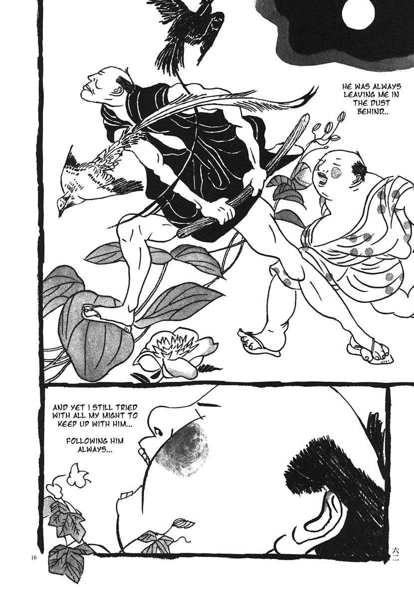 Takemitsu Zamurai Chapter 13 page 15 - Chapter 13: The Tsujigiri Hunt