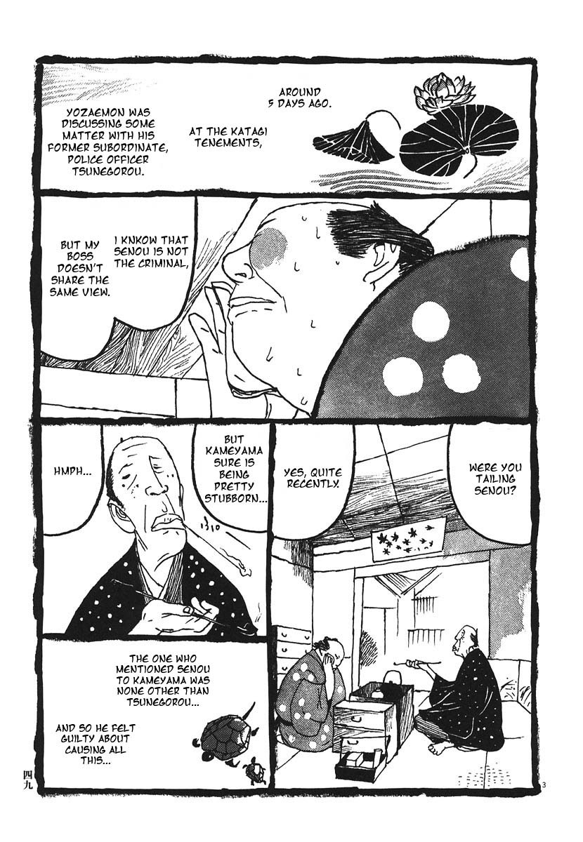 Takemitsu Zamurai Chapter 13 page 2 - Chapter 13: The Tsujigiri Hunt