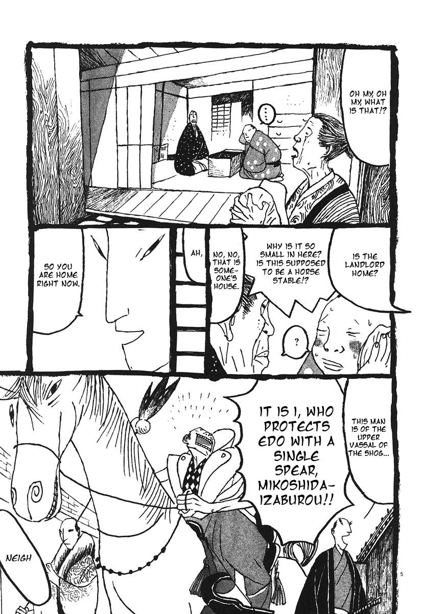 Takemitsu Zamurai Chapter 13 page 4 - Chapter 13: The Tsujigiri Hunt
