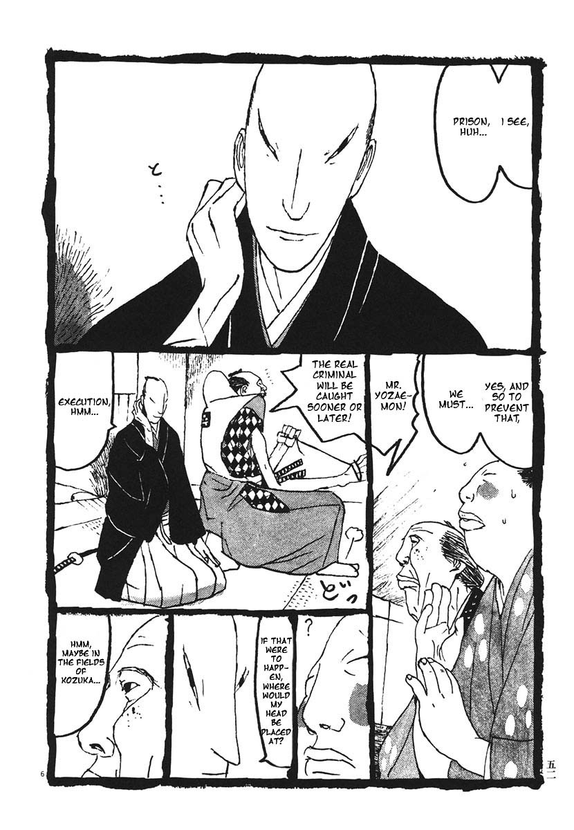 Takemitsu Zamurai Chapter 13 page 5 - Chapter 13: The Tsujigiri Hunt