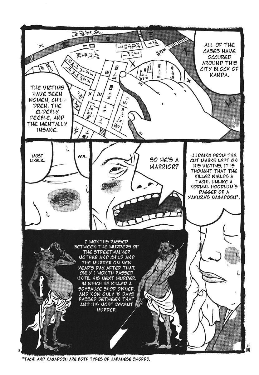 Takemitsu Zamurai Chapter 13 page 7 - Chapter 13: The Tsujigiri Hunt