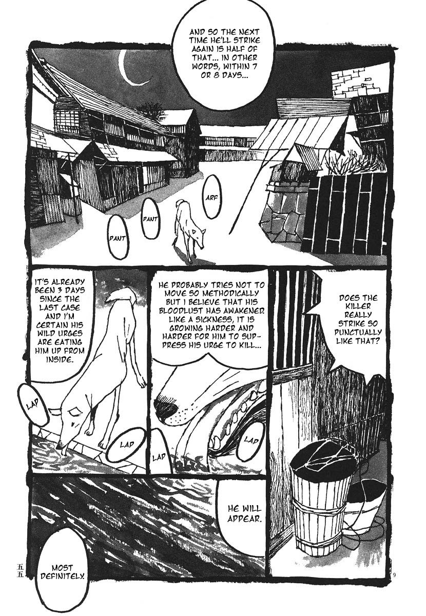 Takemitsu Zamurai Chapter 13 page 8 - Chapter 13: The Tsujigiri Hunt