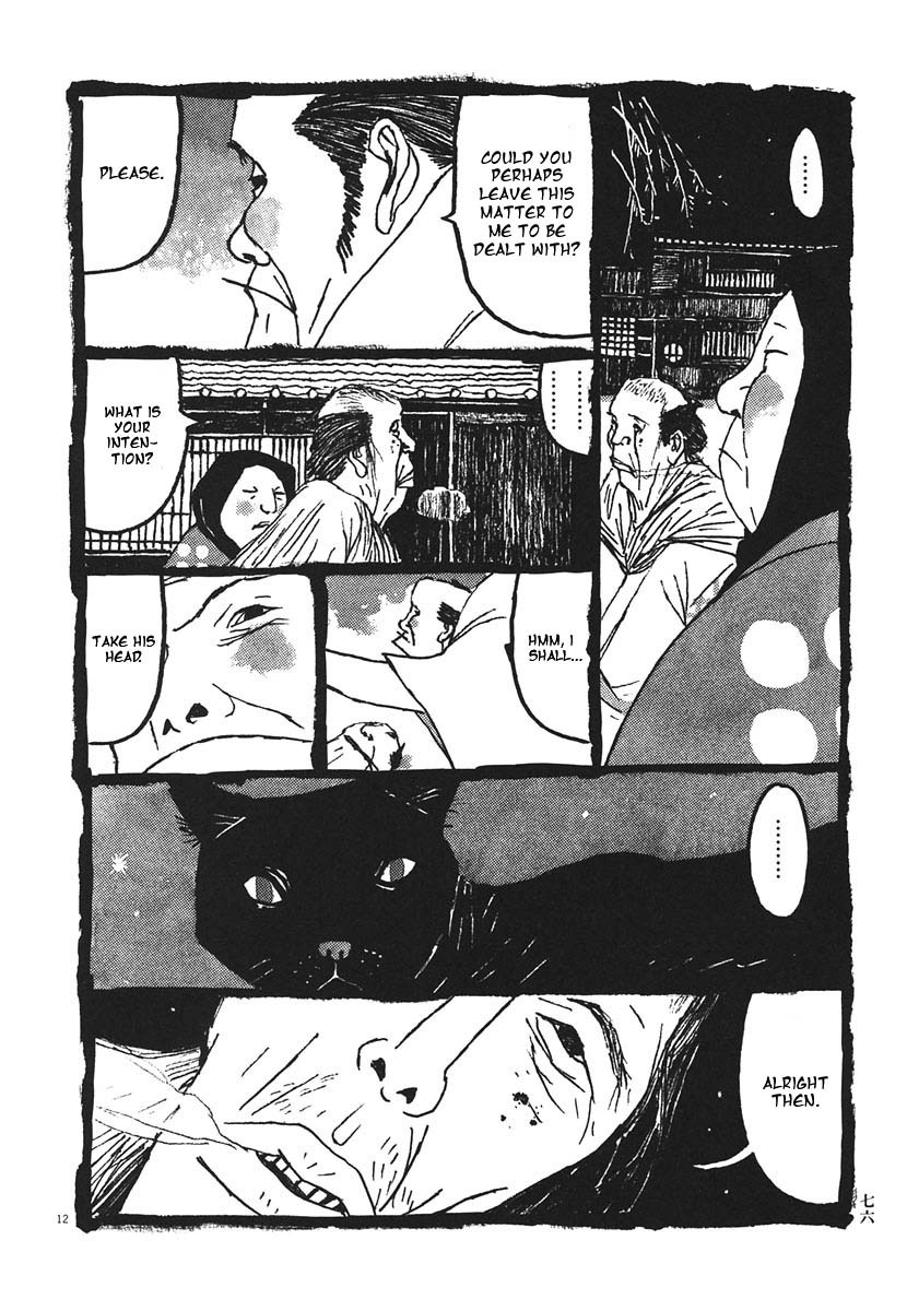 Takemitsu Zamurai Chapter 14 page 10 - Chapter 14: Tsujigiri Conclusion