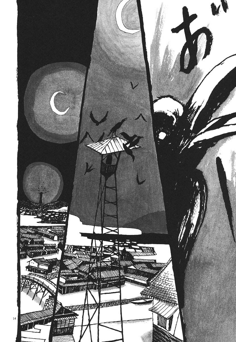 Takemitsu Zamurai Chapter 14 page 12 - Chapter 14: Tsujigiri Conclusion