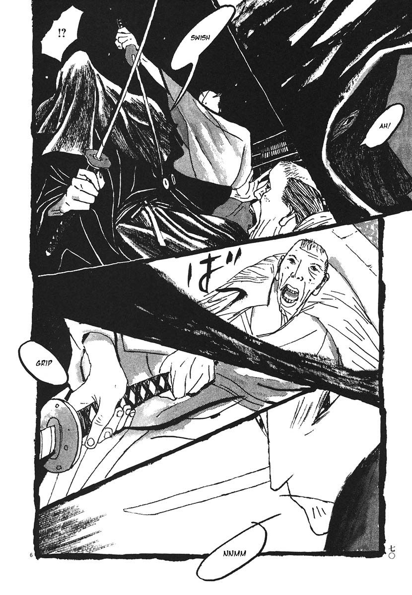 Takemitsu Zamurai Chapter 14 page 5 - Chapter 14: Tsujigiri Conclusion