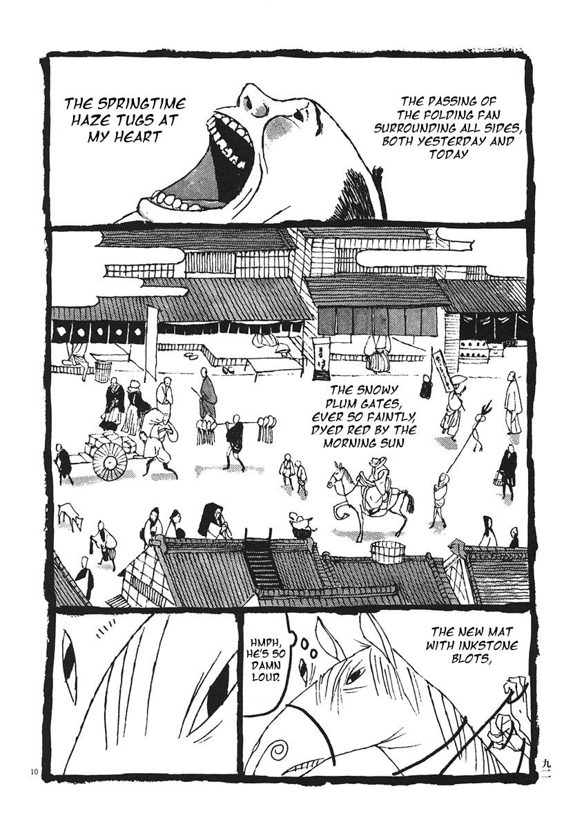 Takemitsu Zamurai Chapter 15 page 10 - Chapter 15: The Demon Comes