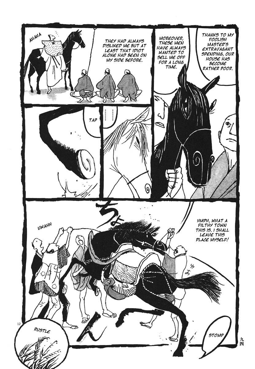 Takemitsu Zamurai Chapter 15 page 12 - Chapter 15: The Demon Comes