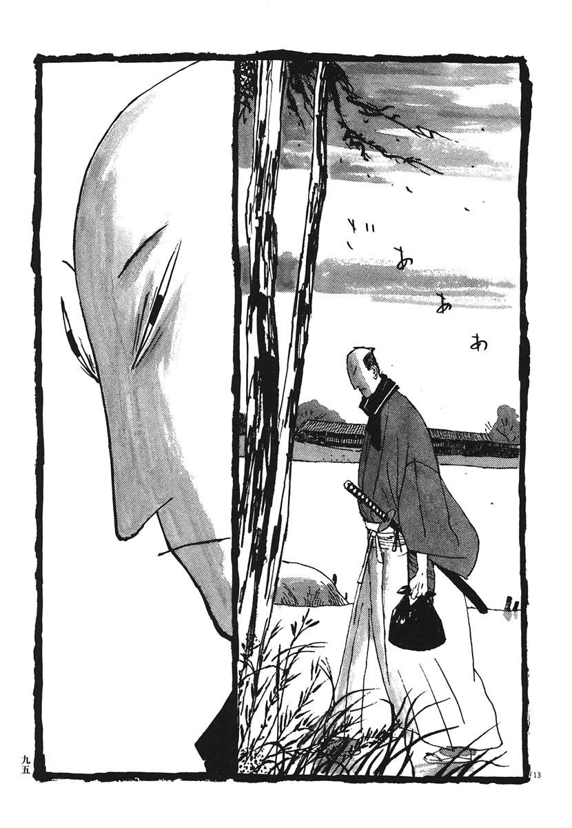 Takemitsu Zamurai Chapter 15 page 13 - Chapter 15: The Demon Comes