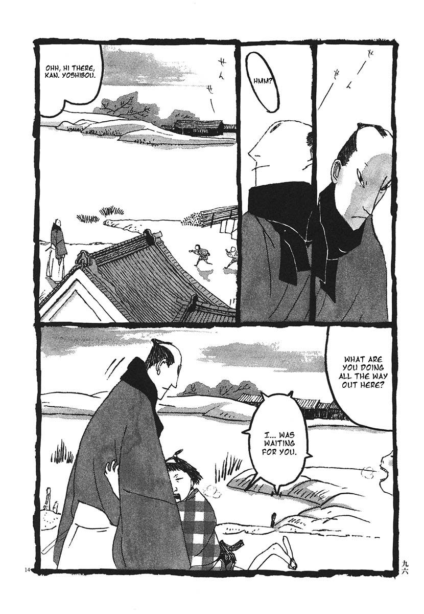 Takemitsu Zamurai Chapter 15 page 14 - Chapter 15: The Demon Comes