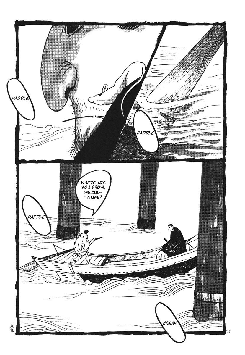 Takemitsu Zamurai Chapter 15 page 17 - Chapter 15: The Demon Comes