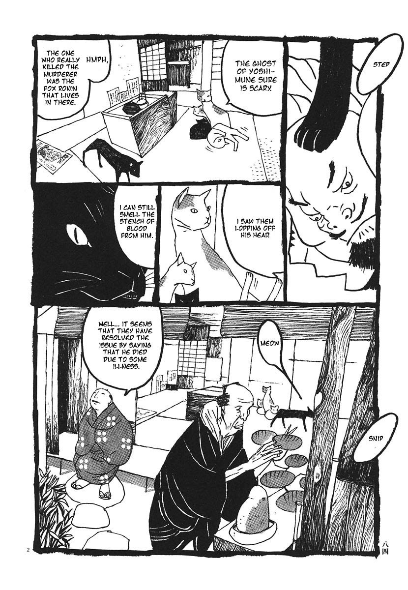Takemitsu Zamurai Chapter 15 page 2 - Chapter 15: The Demon Comes