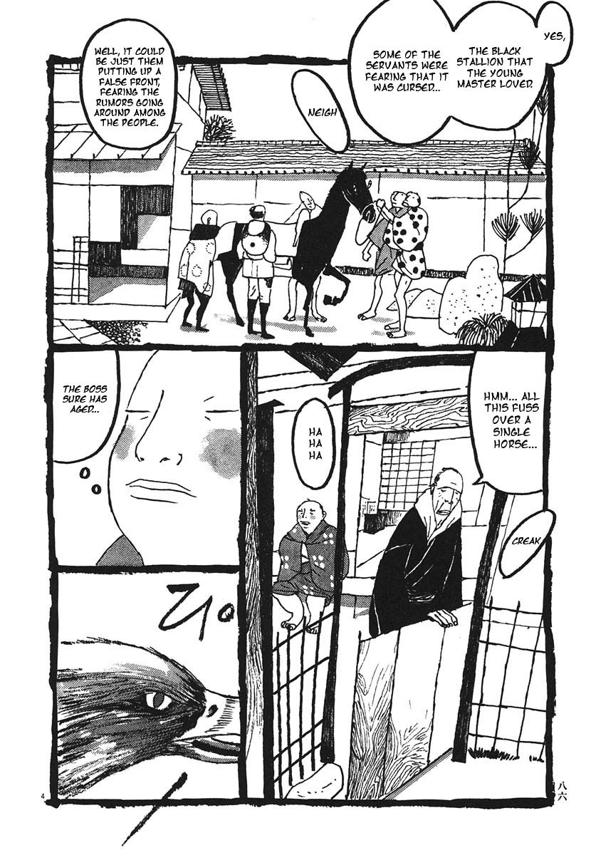 Takemitsu Zamurai Chapter 15 page 4 - Chapter 15: The Demon Comes