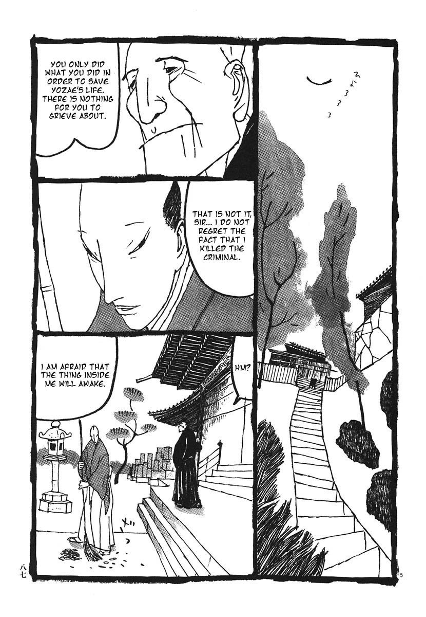 Takemitsu Zamurai Chapter 15 page 5 - Chapter 15: The Demon Comes