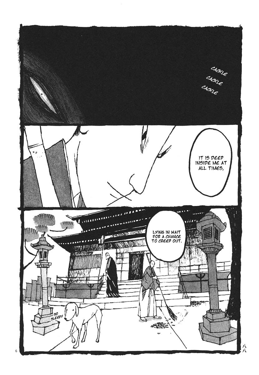Takemitsu Zamurai Chapter 15 page 6 - Chapter 15: The Demon Comes