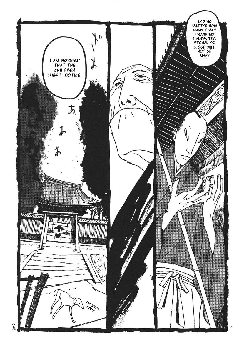 Takemitsu Zamurai Chapter 15 page 7 - Chapter 15: The Demon Comes