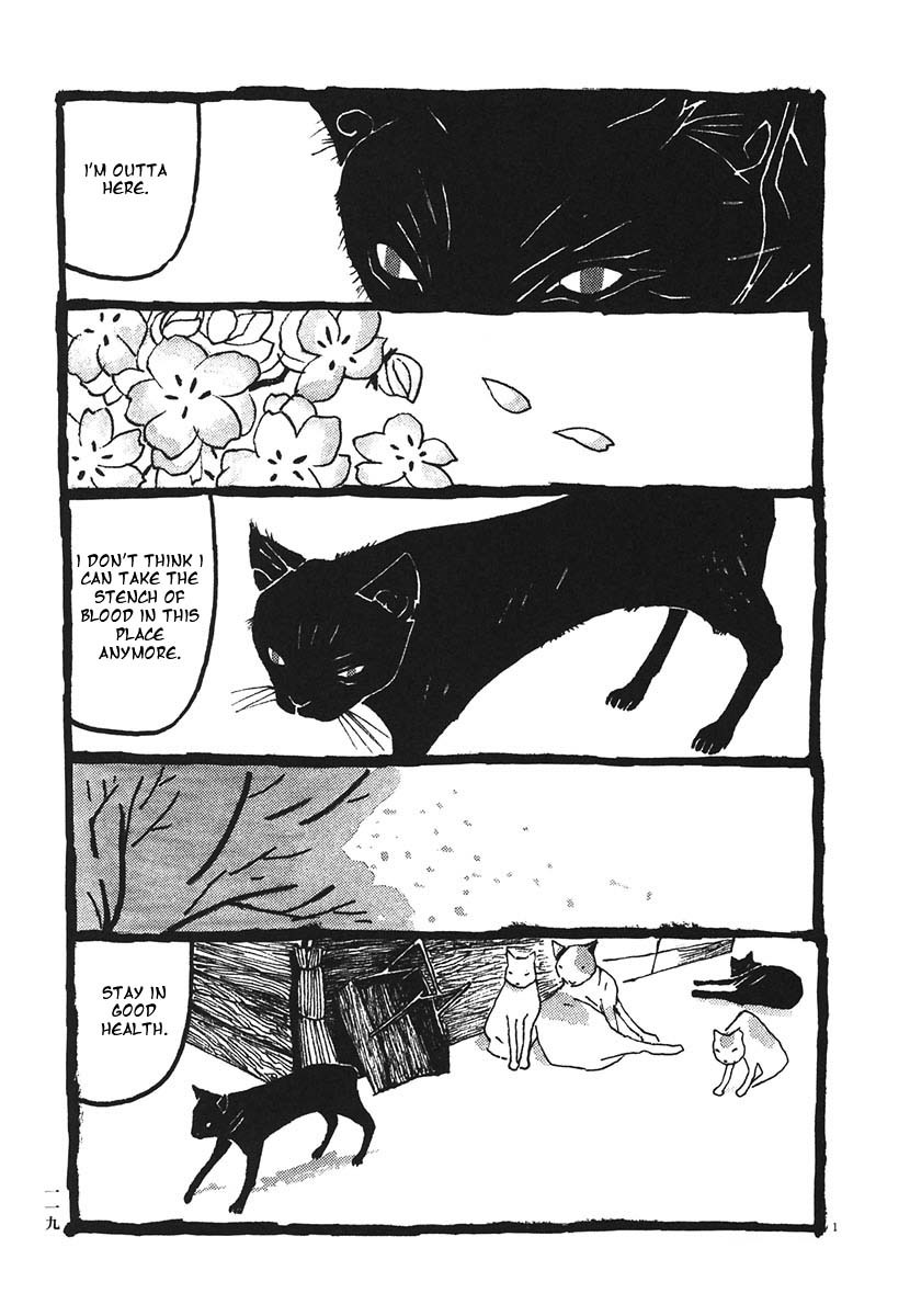 Takemitsu Zamurai Chapter 17 page 1 - Chapter 17: Noxious Fumes