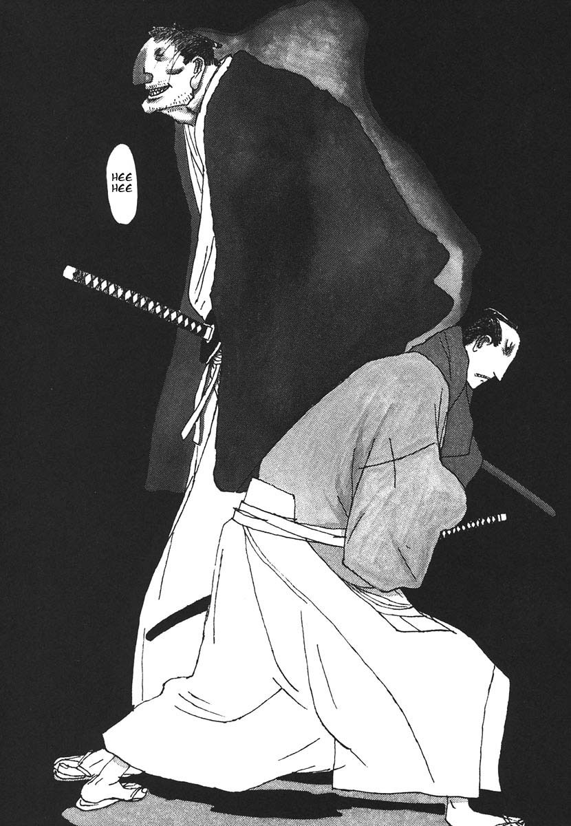 Takemitsu Zamurai Chapter 17 page 17 - Chapter 17: Noxious Fumes