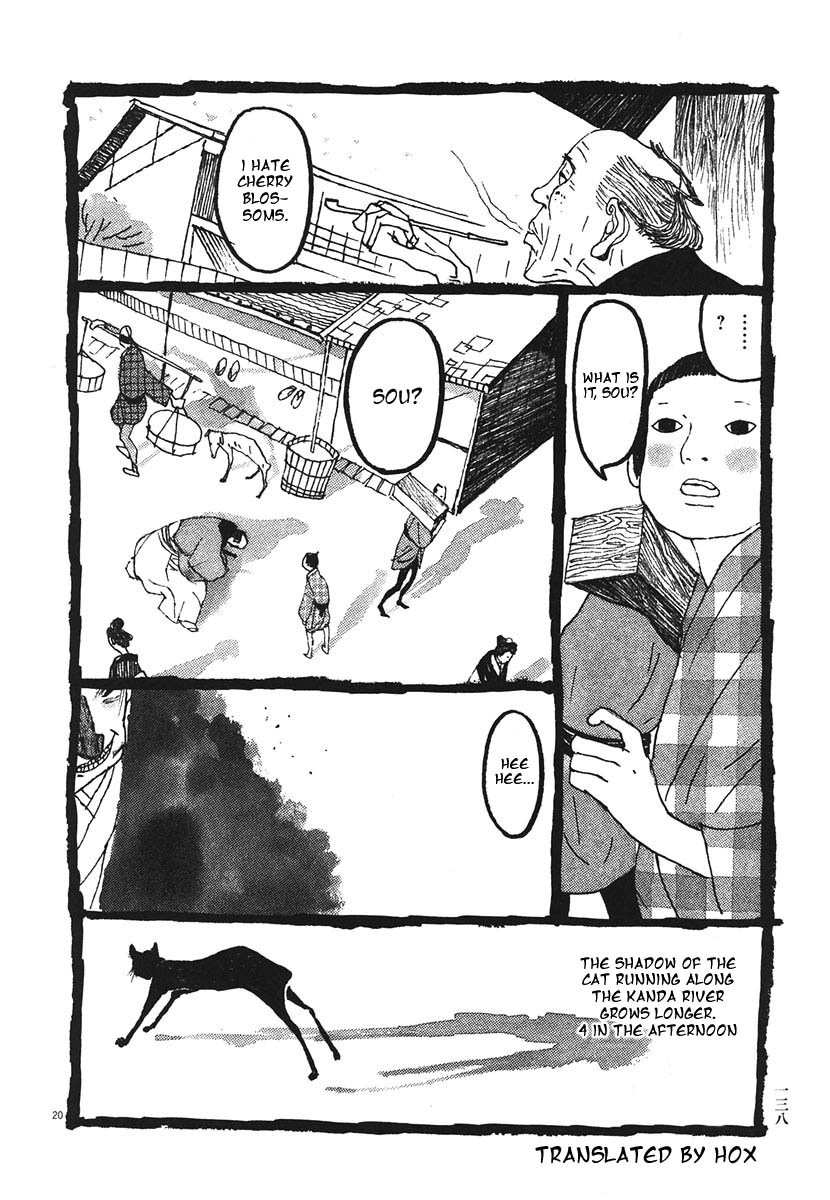 Takemitsu Zamurai Chapter 17 page 19 - Chapter 17: Noxious Fumes