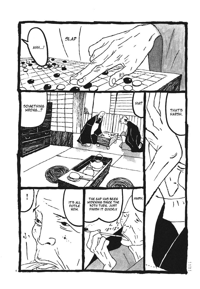 Takemitsu Zamurai Chapter 17 page 4 - Chapter 17: Noxious Fumes