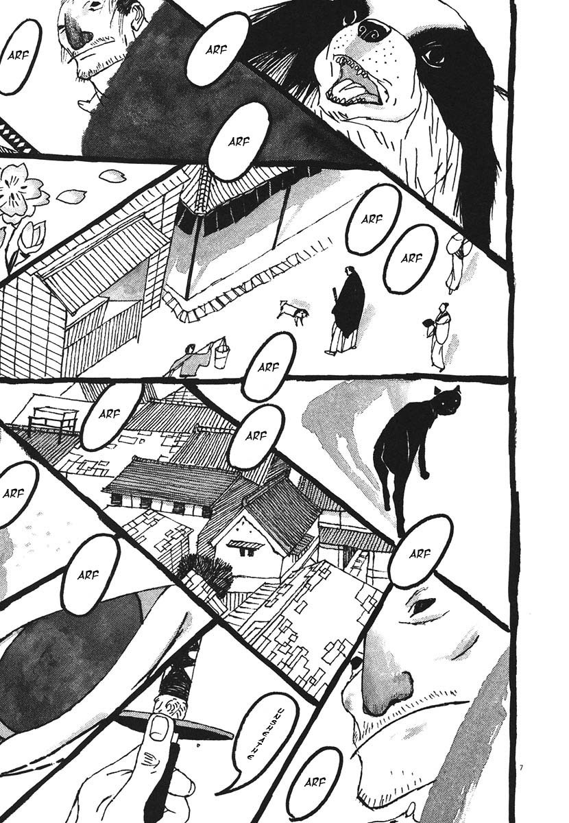 Takemitsu Zamurai Chapter 17 page 7 - Chapter 17: Noxious Fumes