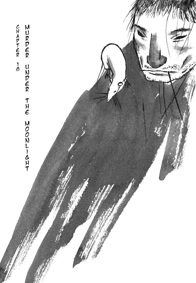 Takemitsu Zamurai Chapter 18 page 1 - Chapter 18: Murder Under the Moonlight