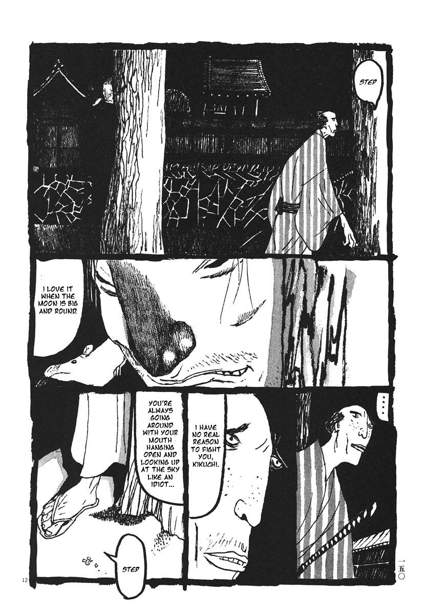 Takemitsu Zamurai Chapter 18 page 12 - Chapter 18: Murder Under the Moonlight