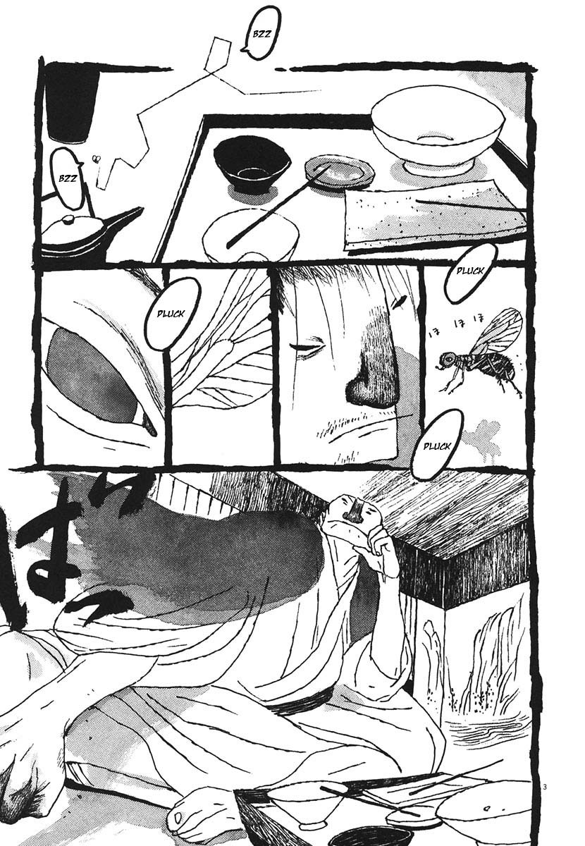 Takemitsu Zamurai Chapter 18 page 3 - Chapter 18: Murder Under the Moonlight