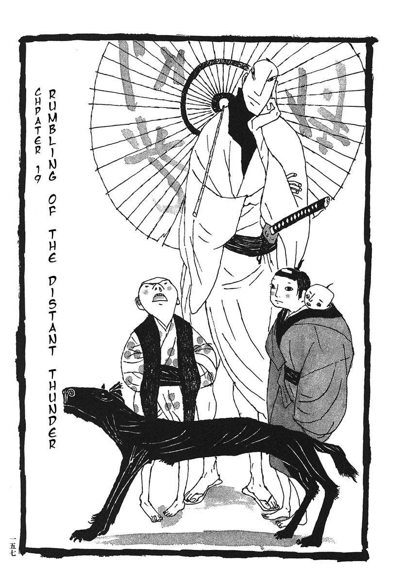 Takemitsu Zamurai Chapter 19 page 1 - Chapter 19: Rumblings of the Distant Thunder