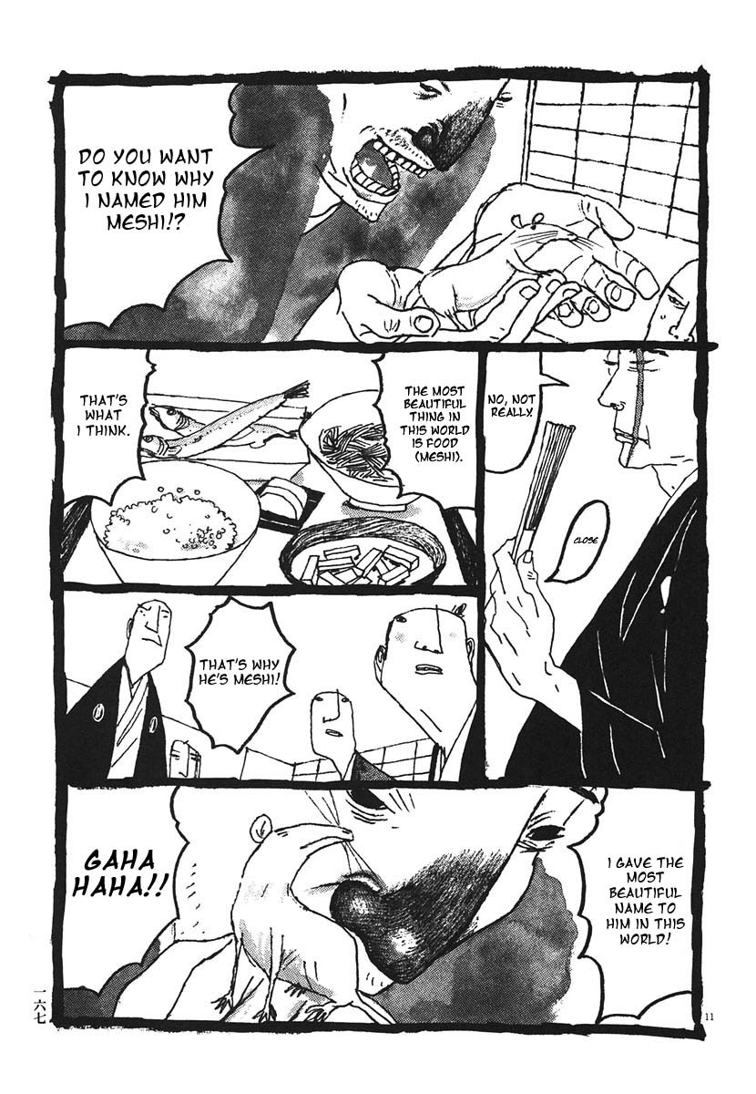 Takemitsu Zamurai Chapter 19 page 11 - Chapter 19: Rumblings of the Distant Thunder