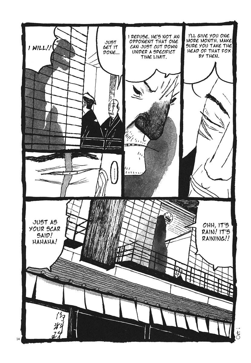 Takemitsu Zamurai Chapter 19 page 14 - Chapter 19: Rumblings of the Distant Thunder