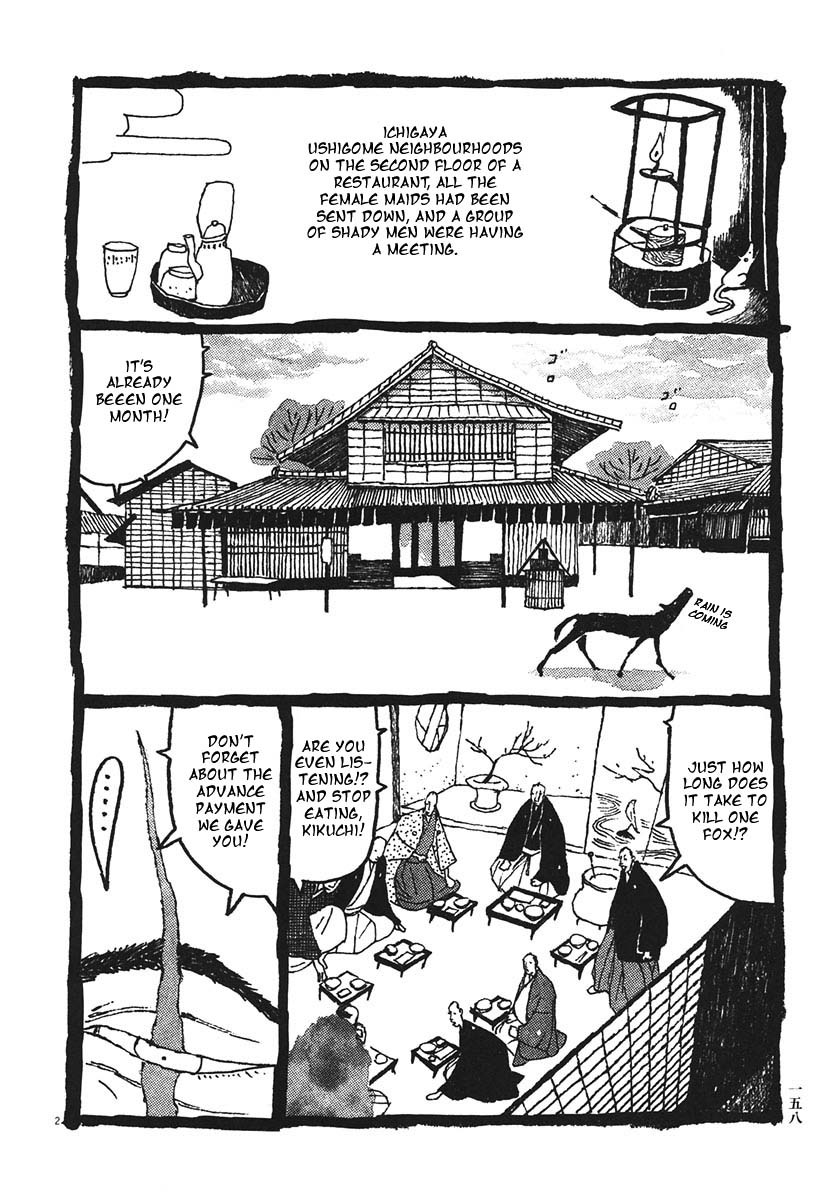 Takemitsu Zamurai Chapter 19 page 2 - Chapter 19: Rumblings of the Distant Thunder