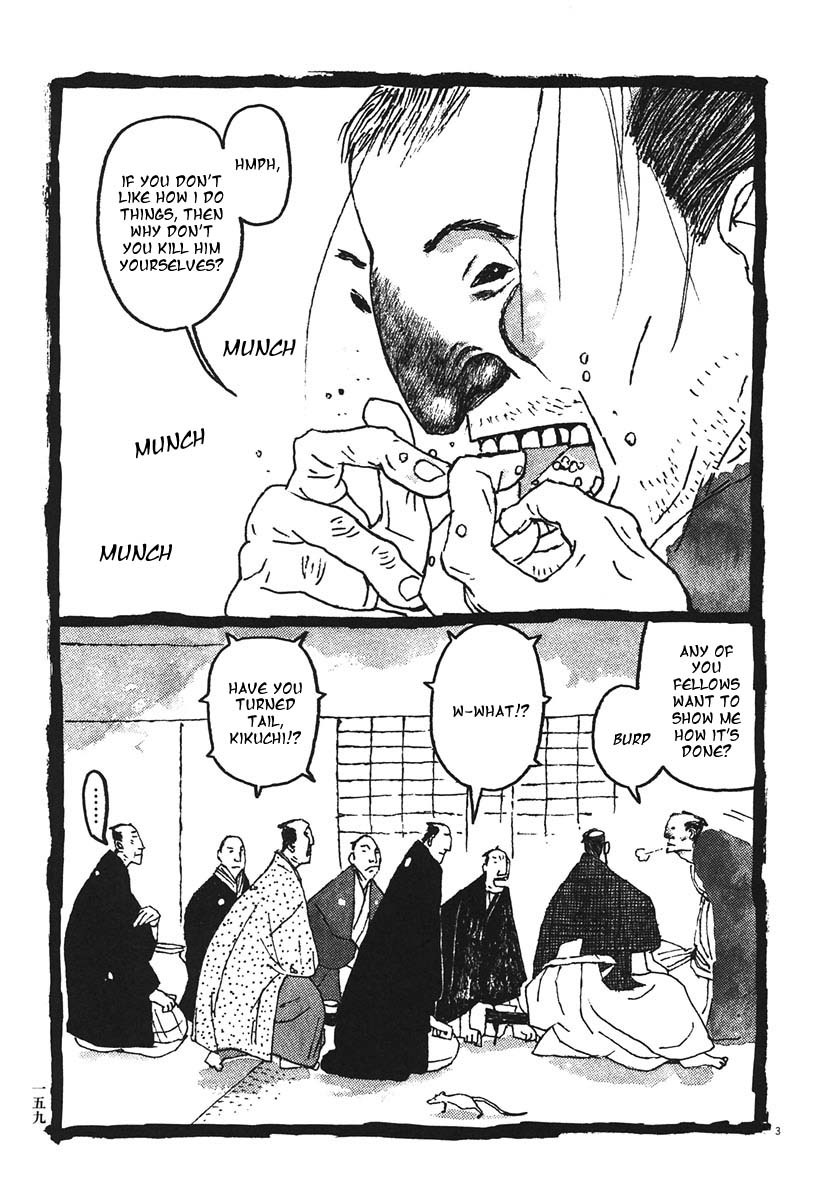 Takemitsu Zamurai Chapter 19 page 3 - Chapter 19: Rumblings of the Distant Thunder